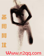 失望的美秘書